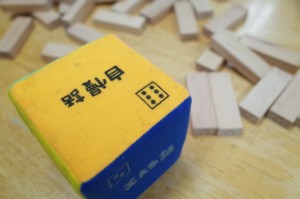 サイコロﾄｰｸをされている方も！