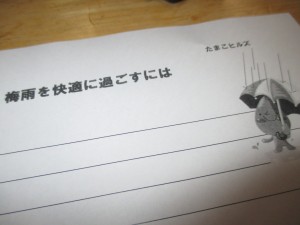 IMG_1310[1]