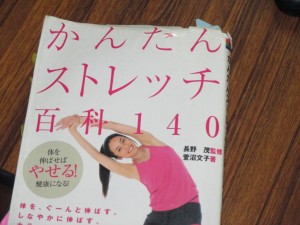 IMG_1312[1]