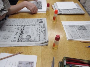 IMG_1406[1]