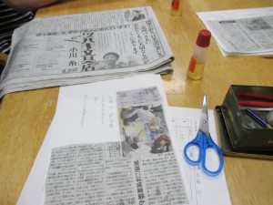 IMG_1408[1]