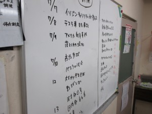 IMG_1410[1]