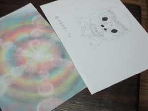 IMG_1450[1]