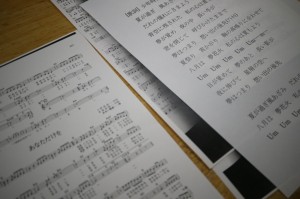 歌いたい曲はいくつか候補が上がりました。