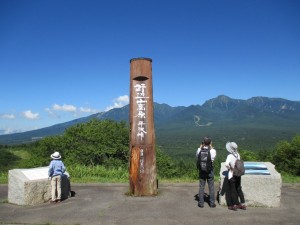 IMG_1502[1]