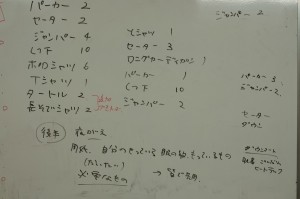 DSCF9309