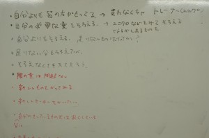DSCF9310