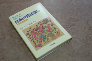 DSCF9578