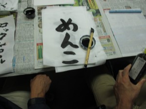 IMG_4431[1]