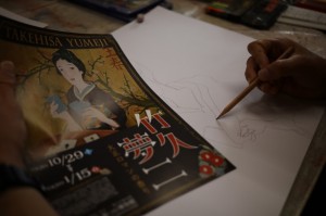 模写する方もおりました