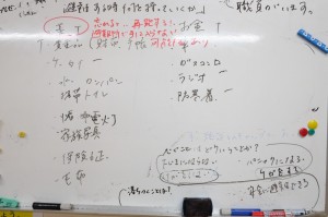 KAMI0337