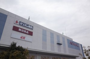 GR293493