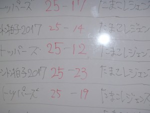 P8040909