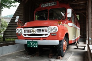 KAMI7049