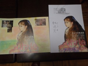 PB081178